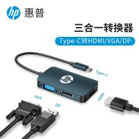 惠普（HP）Typec扩展坞 笔记本USB3.0分线器转接头 HDMI多接口拓展坞 Typ