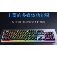 惠普（HP）K500机械手感键盘