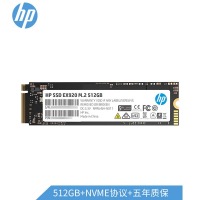惠普（HP） 512G SSD固态硬盘 M.2接口(NVMe协议) EX920系列