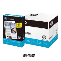 惠普（HP）A4 80G高白复印纸 500张/包 5包/箱 A4 80G