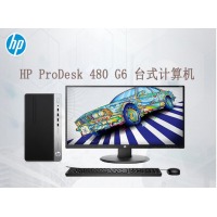 HP ProDesk 680 G4 MT台式机整套电脑 （ I5-9500/8G/1T+1