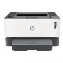 惠普（HP）Laser NS1020n 智能闪充激光打印机 1020plus升级款 网络打印 一年原厂免费保修