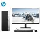 惠普（HP）ProDesk 600G5 MT办公台式机电脑单主机 i5-9500/8G/128G+1T 2G独显 【含键盘鼠标】