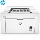 HP LaserJet Pro M203dn A4黑白激光打印机（双面+网络）