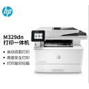 HP LaserJet Pro MFP M329dn A4复印机（复印、打印、扫描）