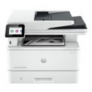惠普（HP）4104fdn A4黑白激光多功能一体机 商务办公 打印 复印 扫描 传真 自动双面打印