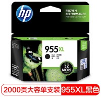 惠普（HP）L0S72AA 955XL 黑色高容墨盒 适用8210 8216 8710 8